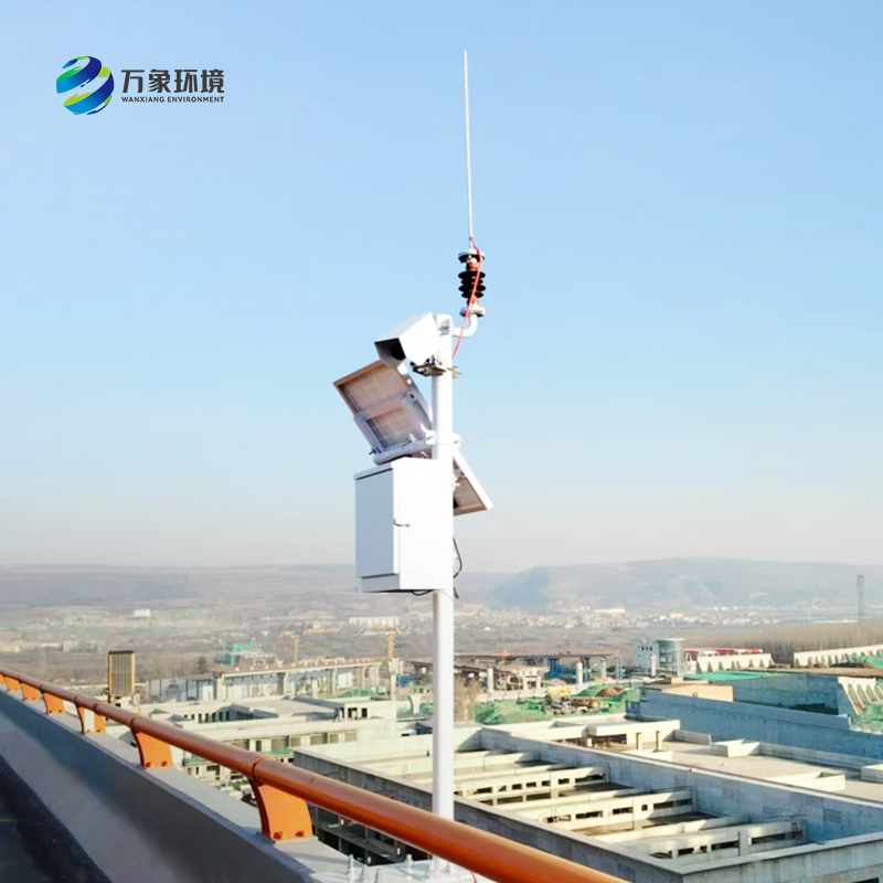 路面狀況監(jiān)測系統(tǒng)——一款遙感安裝的遠距離測量路面積水、冰和雪的監(jiān)測站