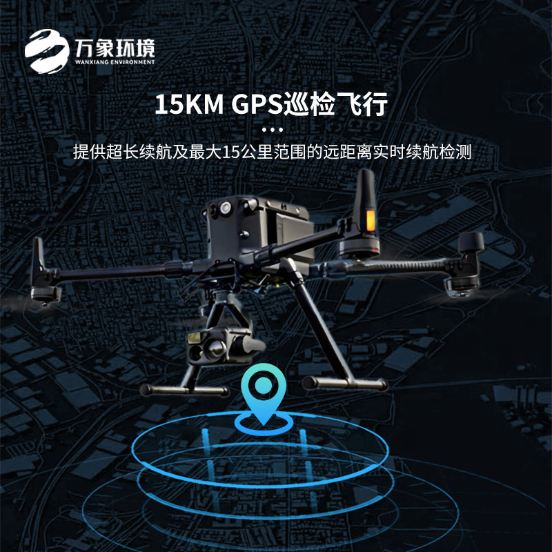 無人機光伏電站巡檢儀和人工巡檢相比的優(yōu)勢是什么？