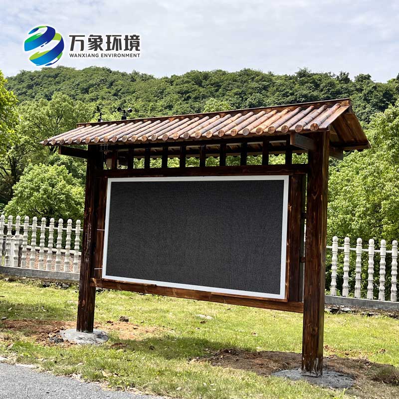 景區(qū)負(fù)氧離子環(huán)境監(jiān)測(cè)系統(tǒng)，能對(duì)大面積的空氣質(zhì)量進(jìn)行監(jiān)測(cè)記錄
