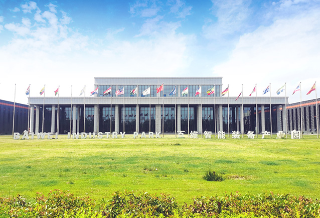 公司大樓